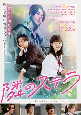 疾速追杀4