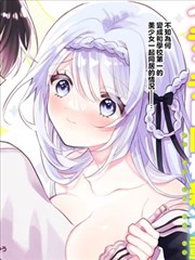 漫画铁皮心脏封面